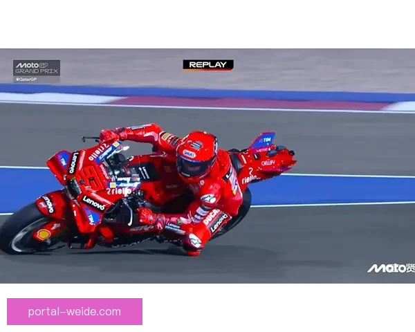 马奎斯再夺分站冠军 引领本赛季MotoGP积分榜风云 马奎斯再夺分站冠军 引领本赛季MotoGP积分榜风云