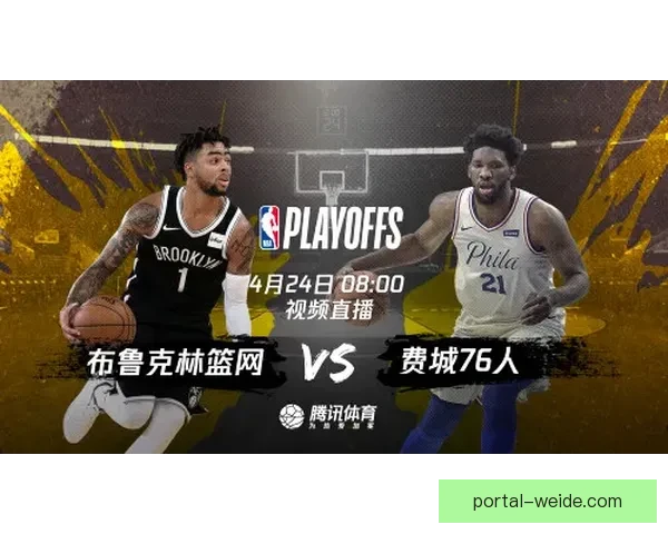 2026赛季NBA掘金队完整赛程解析与关键对决前瞻指南全览深度版 2026赛季NBA掘金队完整赛程解析与关键对决前瞻指南全览深度版