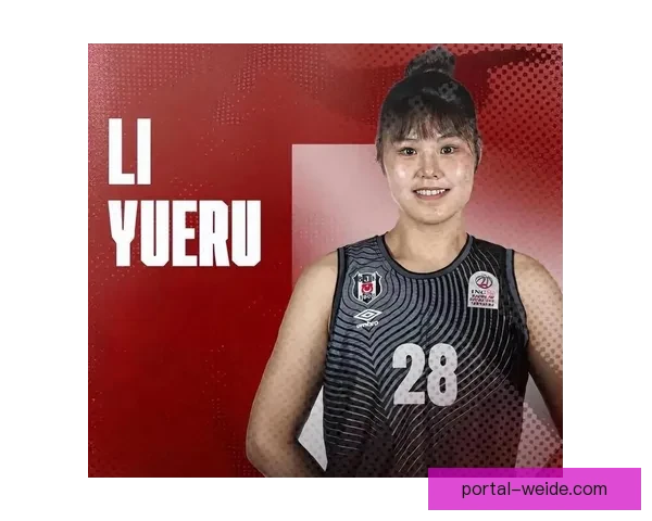 李月汝篮板效率提升助力WNBA轮换深度优化