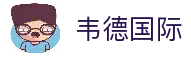 韦德国际 - 韦德国际bv1946综合娱乐平台官网